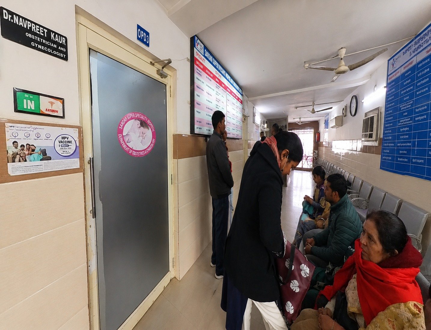 Sahota Hospital Outpatient Department OPD